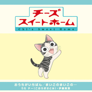 久久超碰色中文字幕超
