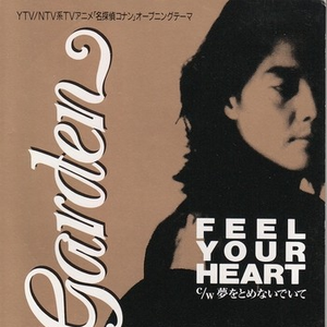 久久超碰色中文字幕超
