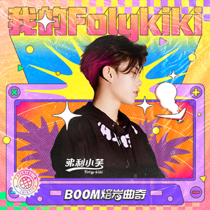 久久超碰色中文字幕超
