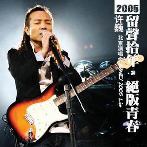 久久超碰色中文字幕超
