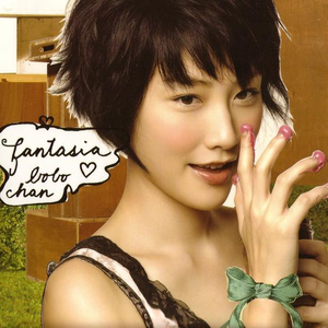 久久超碰色中文字幕超
