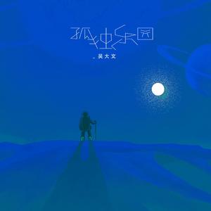 久久超碰色中文字幕超
