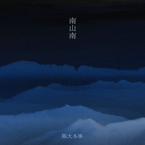 久久超碰色中文字幕超
