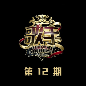 久久超碰色中文字幕超
