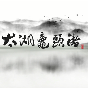 久久超碰色中文字幕超
