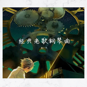 久久超碰色中文字幕超
